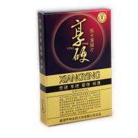 台湾甲申享硬玛卡浓缩片